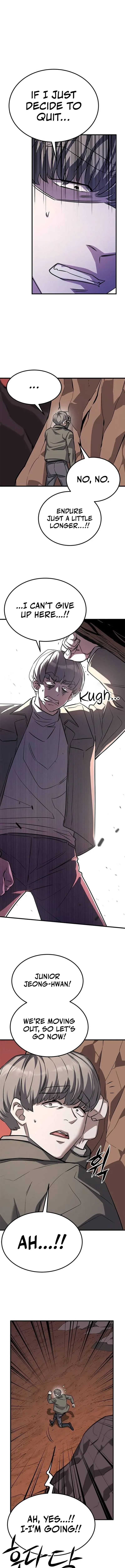 Read Cheonseol-ui Hunter chapter 16 image 4 on Lezhin