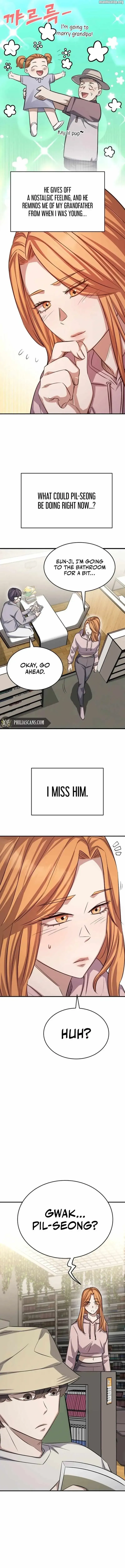 Read Cheonseol-ui Hunter chapter 17 image 1 on Lezhin