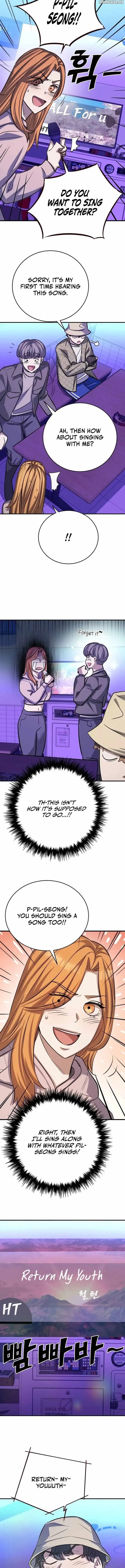 Read Cheonseol-ui Hunter chapter 17 image 7 on Lezhin