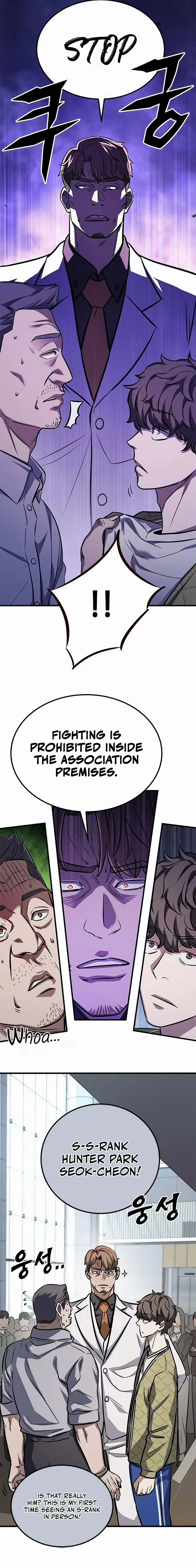 Read Cheonseol-ui Hunter chapter 2 image 8 on Lezhin
