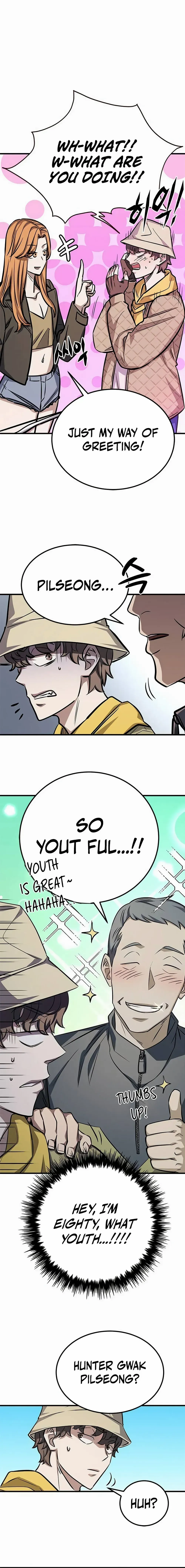 Read Cheonseol-ui Hunter chapter 3 image 14 on Lezhin