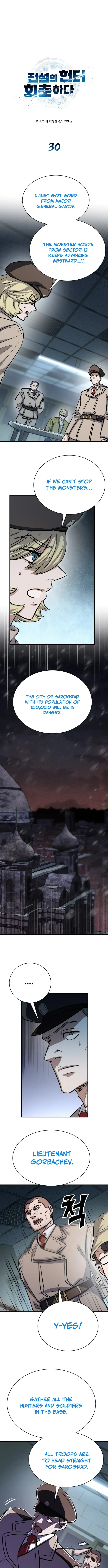 Read Cheonseol-ui Hunter chapter 30 image 3 on Lezhin