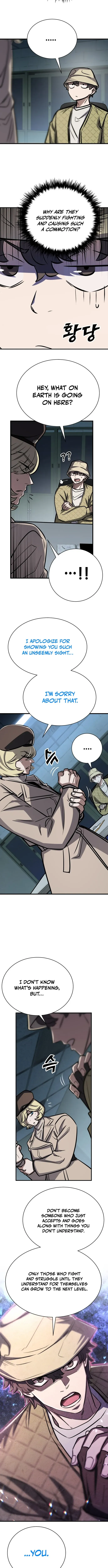 Read Cheonseol-ui Hunter chapter 30 image 6 on Lezhin
