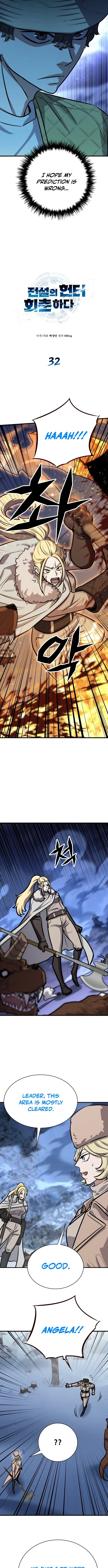 Read Cheonseol-ui Hunter chapter 32 image 5 on Lezhin