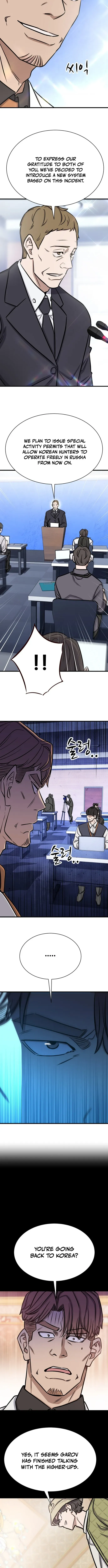 Read Cheonseol-ui Hunter chapter 39 image 2 on Lezhin