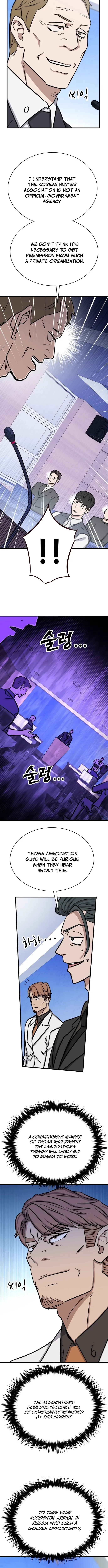 Read Cheonseol-ui Hunter chapter 39 image 7 on Lezhin