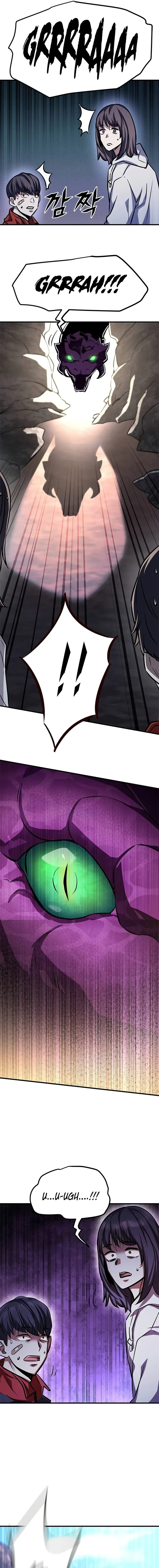 Read Cheonseol-ui Hunter chapter 4 image 17 on Lezhin