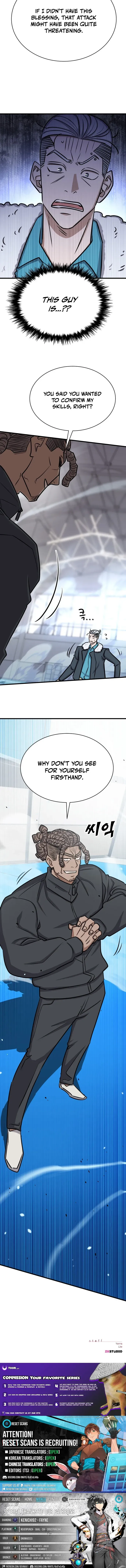 Read Cheonseol-ui Hunter chapter 41 image 14 on Lezhin