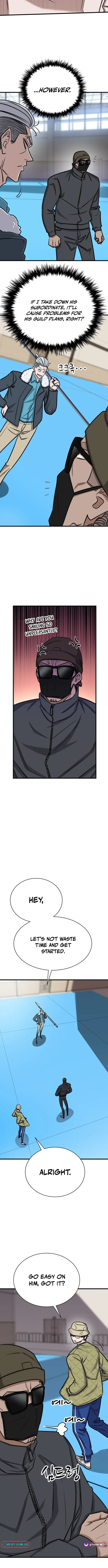 Read Cheonseol-ui Hunter chapter 41 image 5 on Lezhin