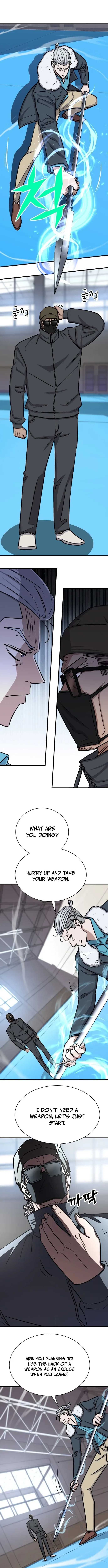 Read Cheonseol-ui Hunter chapter 41 image 6 on Lezhin