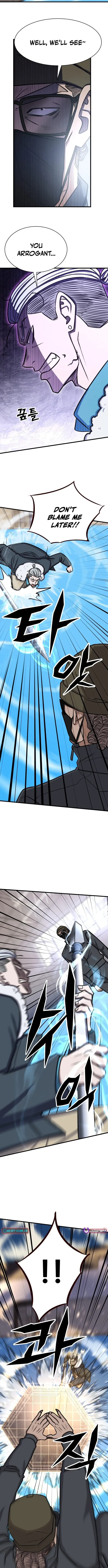 Read Cheonseol-ui Hunter chapter 41 image 7 on Lezhin