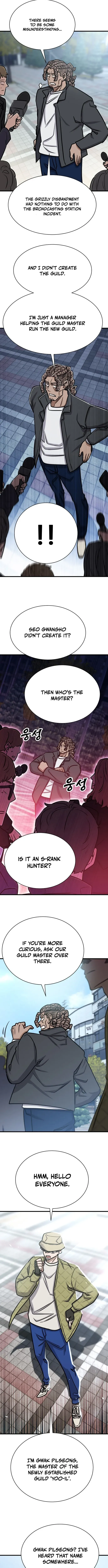 Read Cheonseol-ui Hunter chapter 42 image 10 on Lezhin
