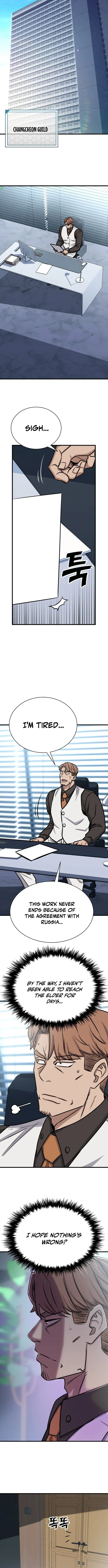 Read Cheonseol-ui Hunter chapter 42 image 7 on Lezhin