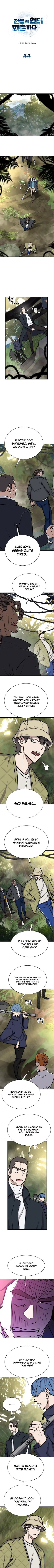 Read Cheonseol-ui Hunter chapter 44 image 1 on Lezhin