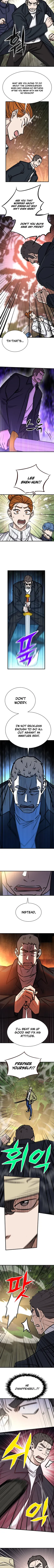 Read Cheonseol-ui Hunter chapter 45 image 3 on Lezhin