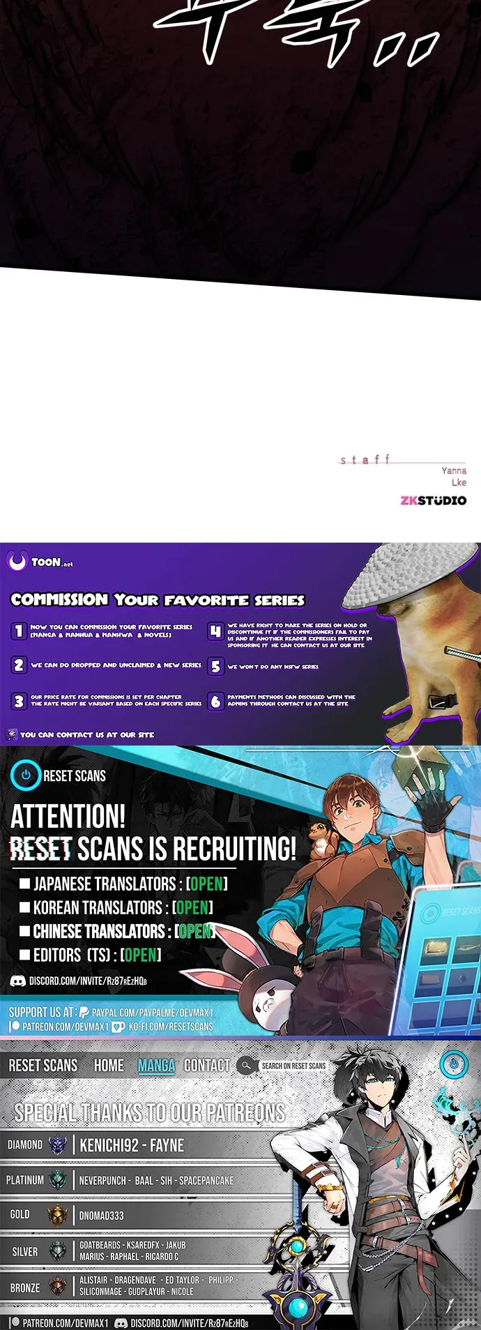 Read Cheonseol-ui Hunter chapter 45 image 7 on Lezhin