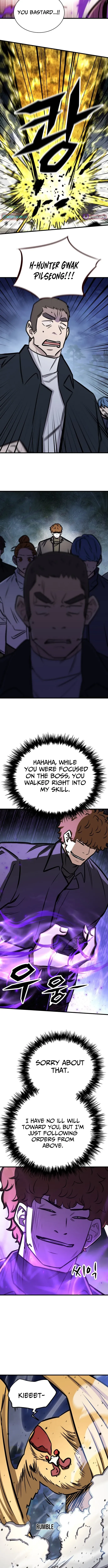 Cheonseol-ui Hunter Chapter 47 page 12 - 