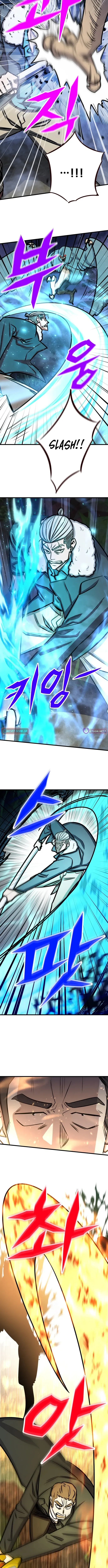 Cheonseol-ui Hunter Chapter 47 page 6 - 