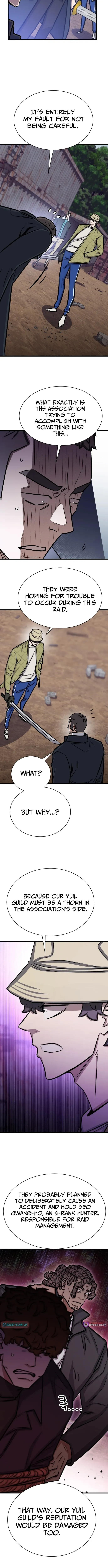 Read Cheonseol-ui Hunter chapter 48 image 1 on Lezhin