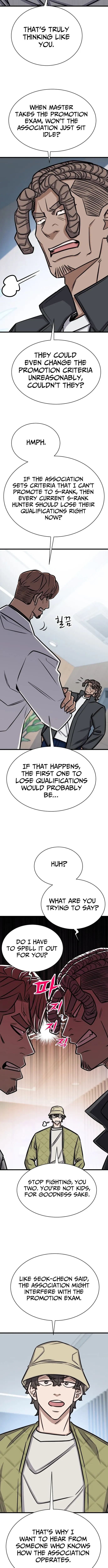 Read Cheonseol-ui Hunter chapter 48 image 10 on Lezhin