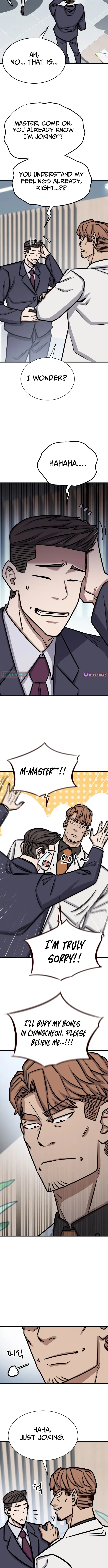 Read Cheonseol-ui Hunter chapter 48 image 5 on Lezhin