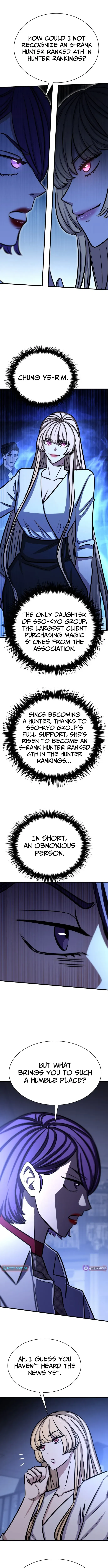 Cheonseol-ui Hunter Chapter 49 page 2 - 
