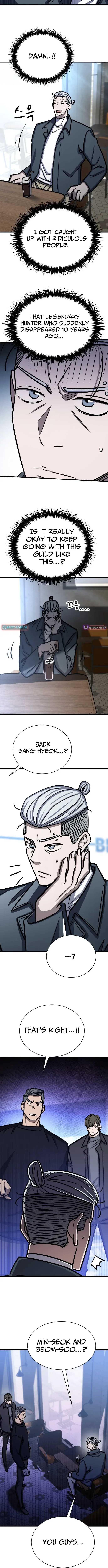 Cheonseol-ui Hunter Chapter 49 page 12 - 
