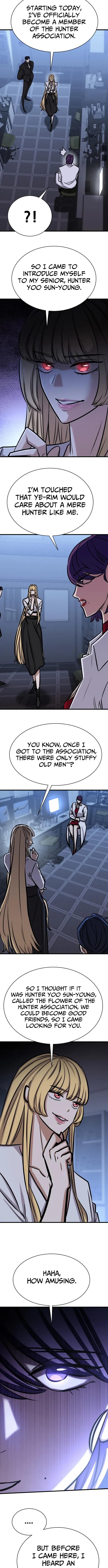 Cheonseol-ui Hunter Chapter 49 page 3 - 