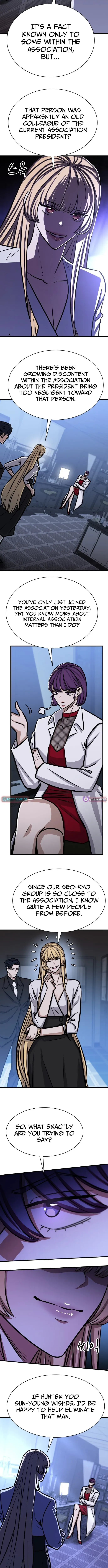 Cheonseol-ui Hunter Chapter 49 page 5 - 