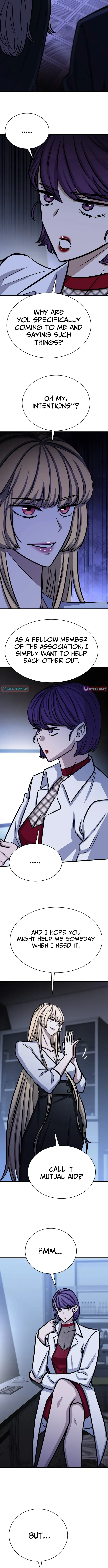 Cheonseol-ui Hunter Chapter 49 page 6 - 