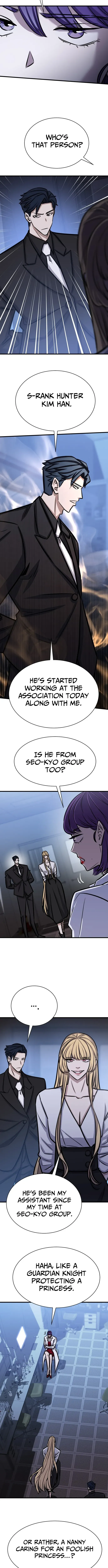 Cheonseol-ui Hunter Chapter 49 page 7 - 