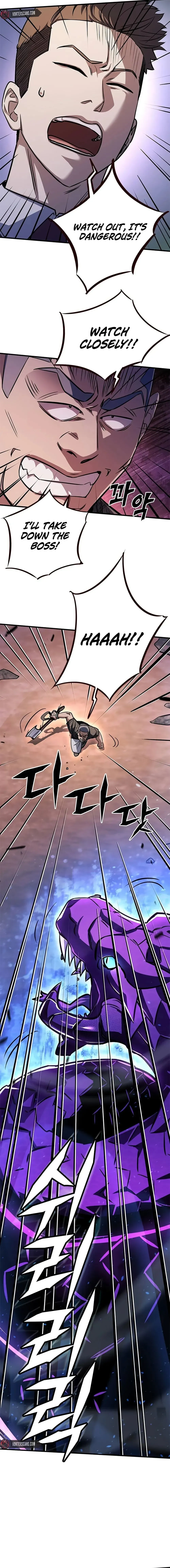 Read Cheonseol-ui Hunter chapter 5 image 7 on Lezhin
