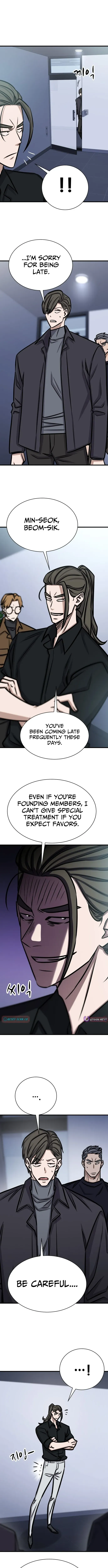 Read Cheonseol-ui Hunter chapter 50 image 12 on Lezhin