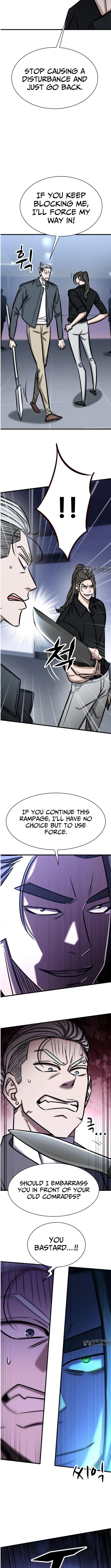 Read Cheonseol-ui Hunter chapter 51 image 13 on Lezhin