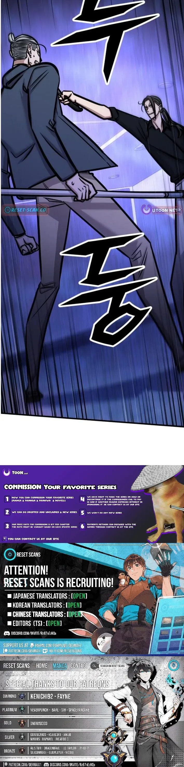 Read Cheonseol-ui Hunter chapter 51 image 14 on Lezhin