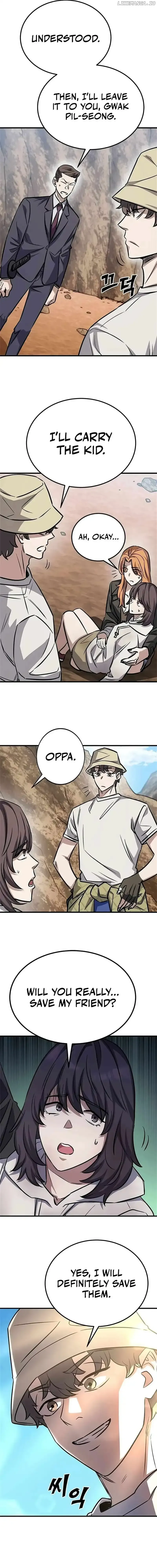 Read Cheonseol-ui Hunter chapter 6 image 11 on Lezhin