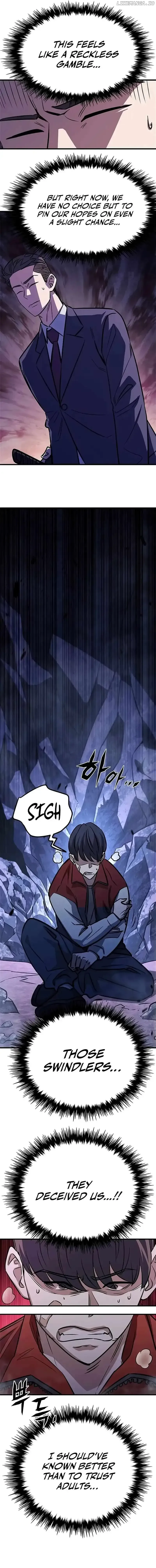 Read Cheonseol-ui Hunter chapter 6 image 13 on Lezhin