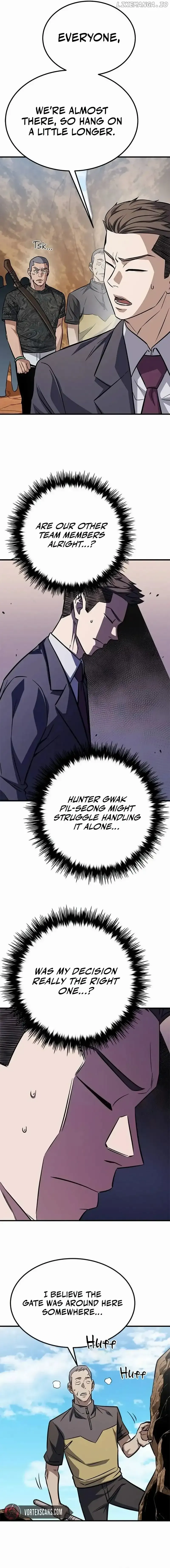 Read Cheonseol-ui Hunter chapter 7 image 1 on Lezhin