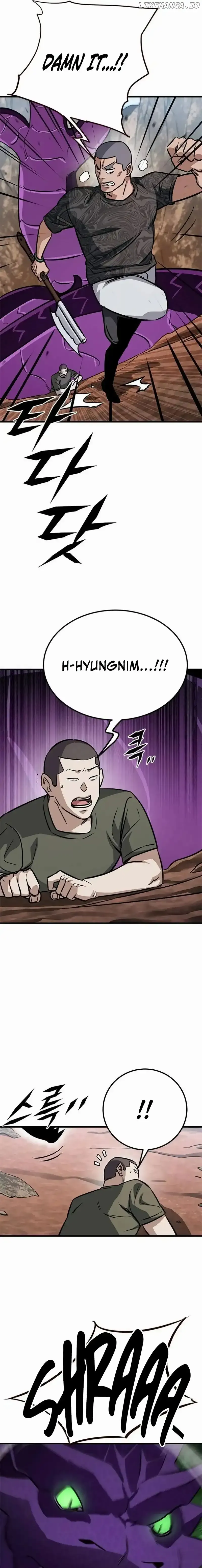 Read Cheonseol-ui Hunter chapter 7 image 15 on Lezhin