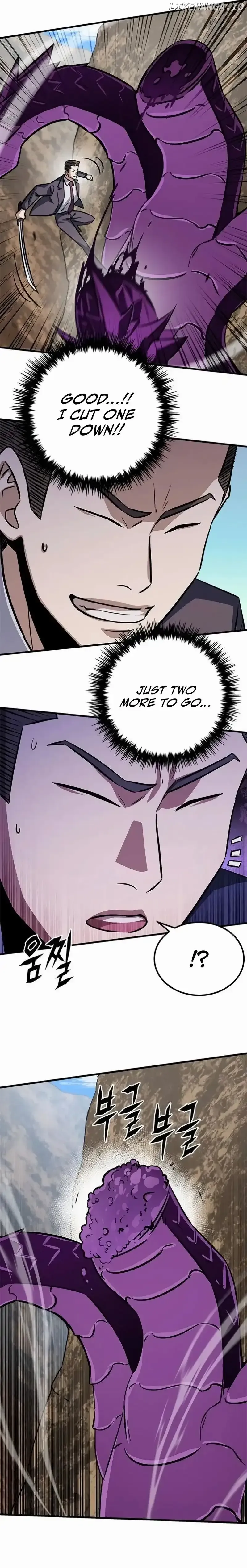 Read Cheonseol-ui Hunter chapter 7 image 18 on Lezhin
