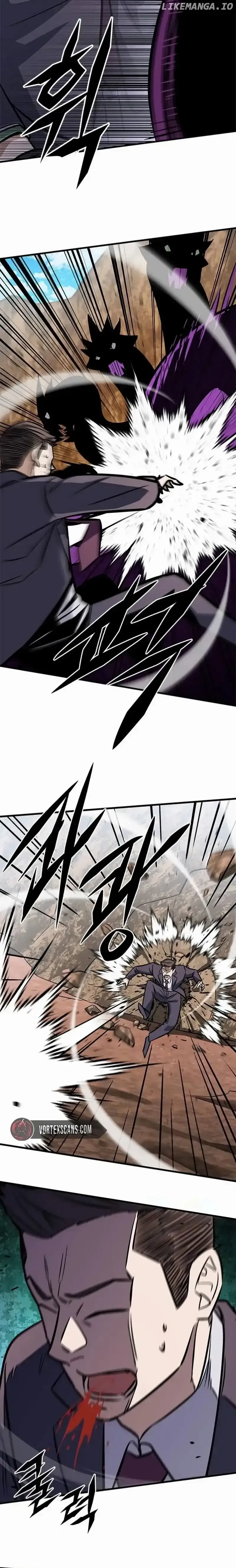 Read Cheonseol-ui Hunter chapter 7 image 20 on Lezhin