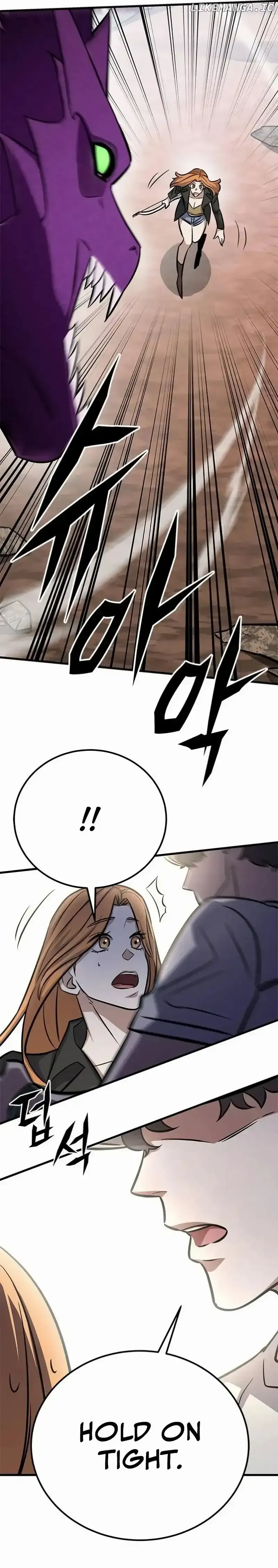 Read Cheonseol-ui Hunter chapter 7 image 22 on Lezhin