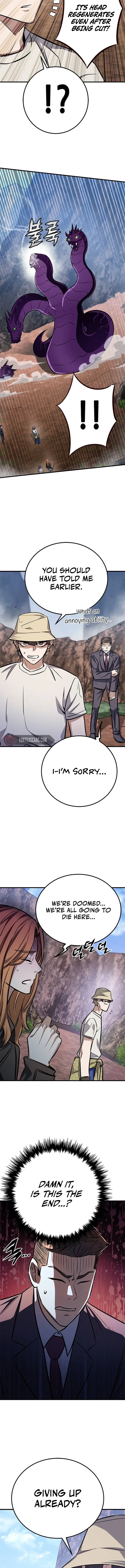 Read Cheonseol-ui Hunter chapter 8 image 5 on Lezhin