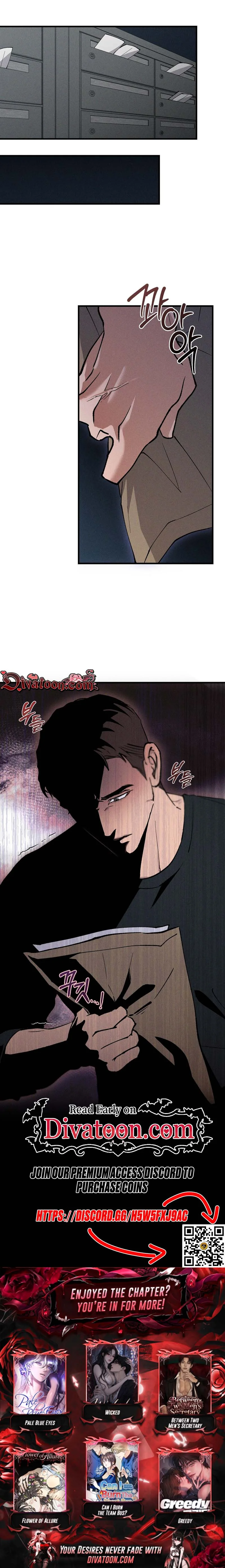 Read Cheotsarangeul Chaegimjiseyo, Nuna chapter 7 image 4 on Lezhin