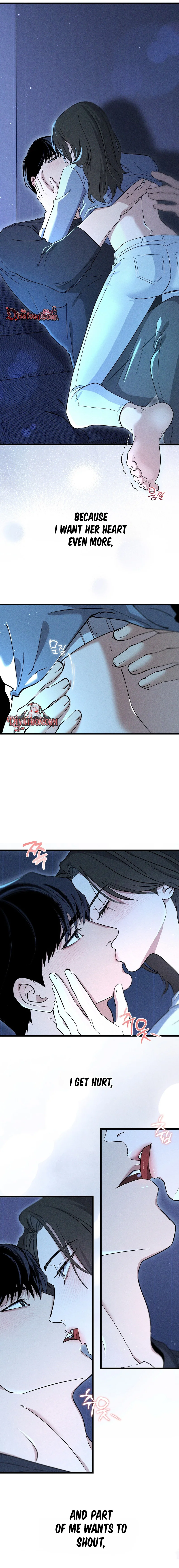 Read Cheotsarangeul Chaegimjiseyo, Nuna chapter 8 image 3 on Lezhin