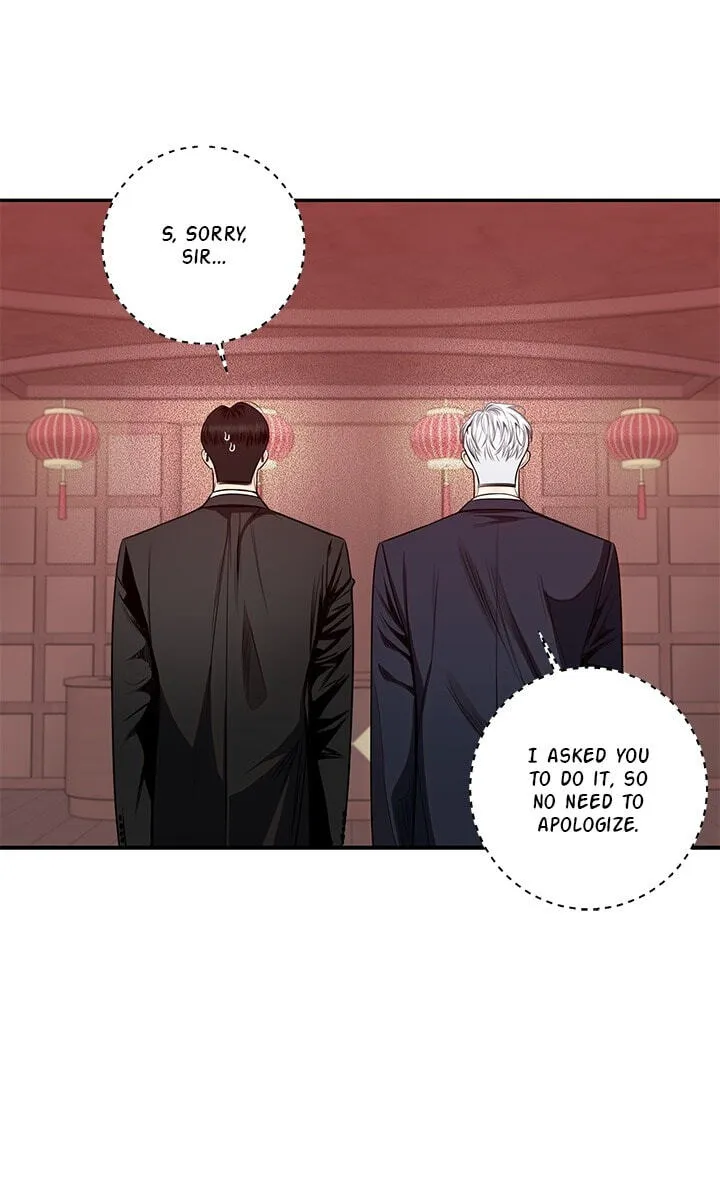 Cherry Blossoms After Winter Chapter 179 page 17 - 