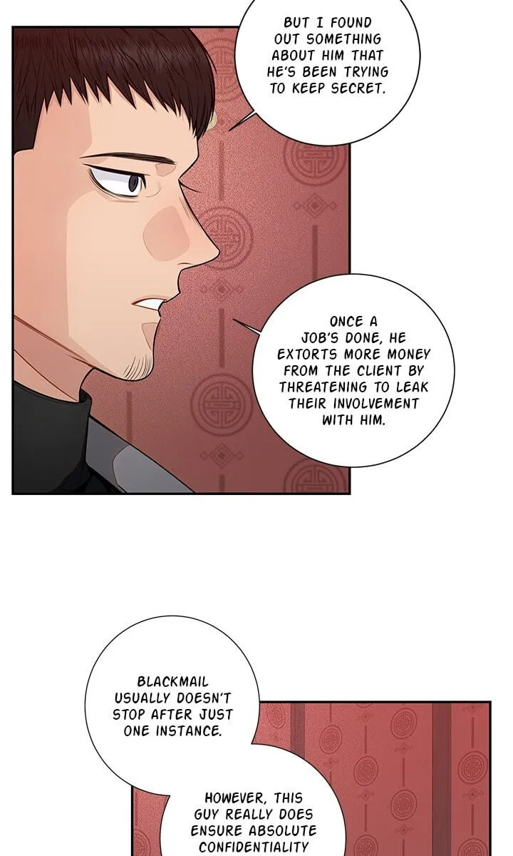 Cherry Blossoms After Winter Chapter 179 page 40 - 