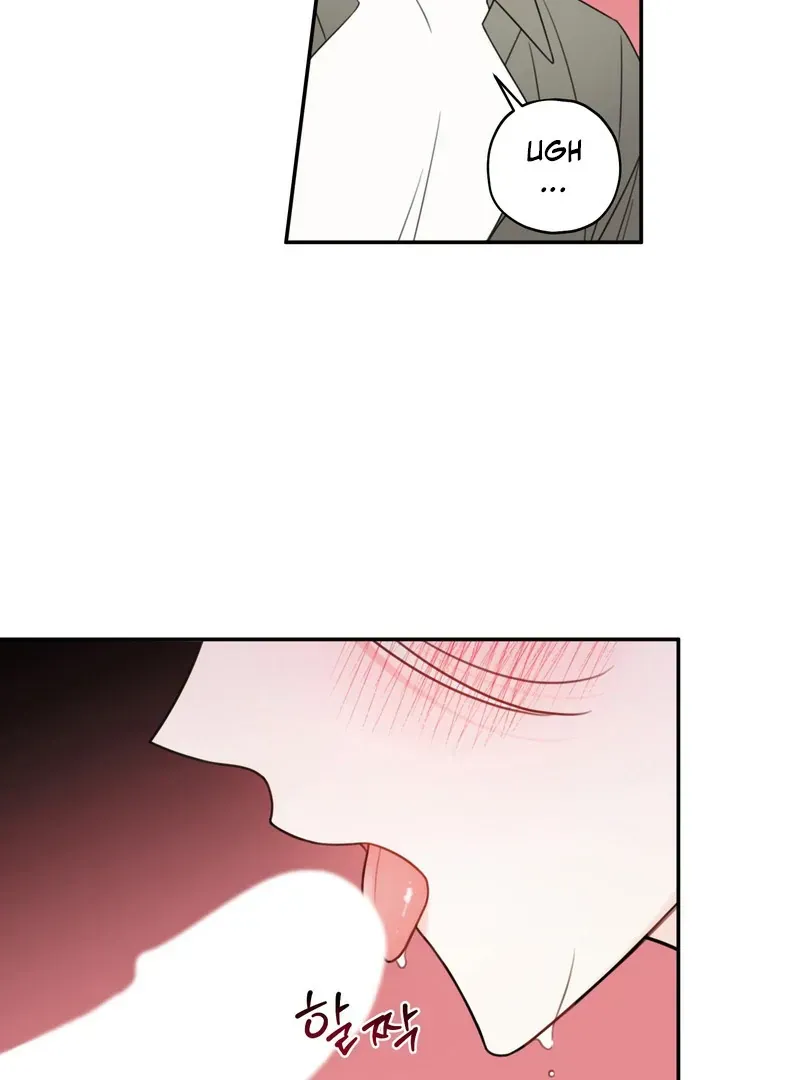 Read Cherry Boy Graduation Diary chapter 1 image 2 on Lezhin