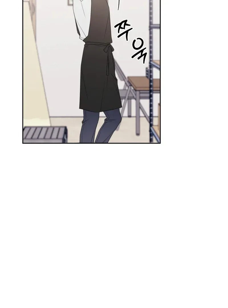 Read Cherry Boy Graduation Diary chapter 1 image 50 on Lezhin