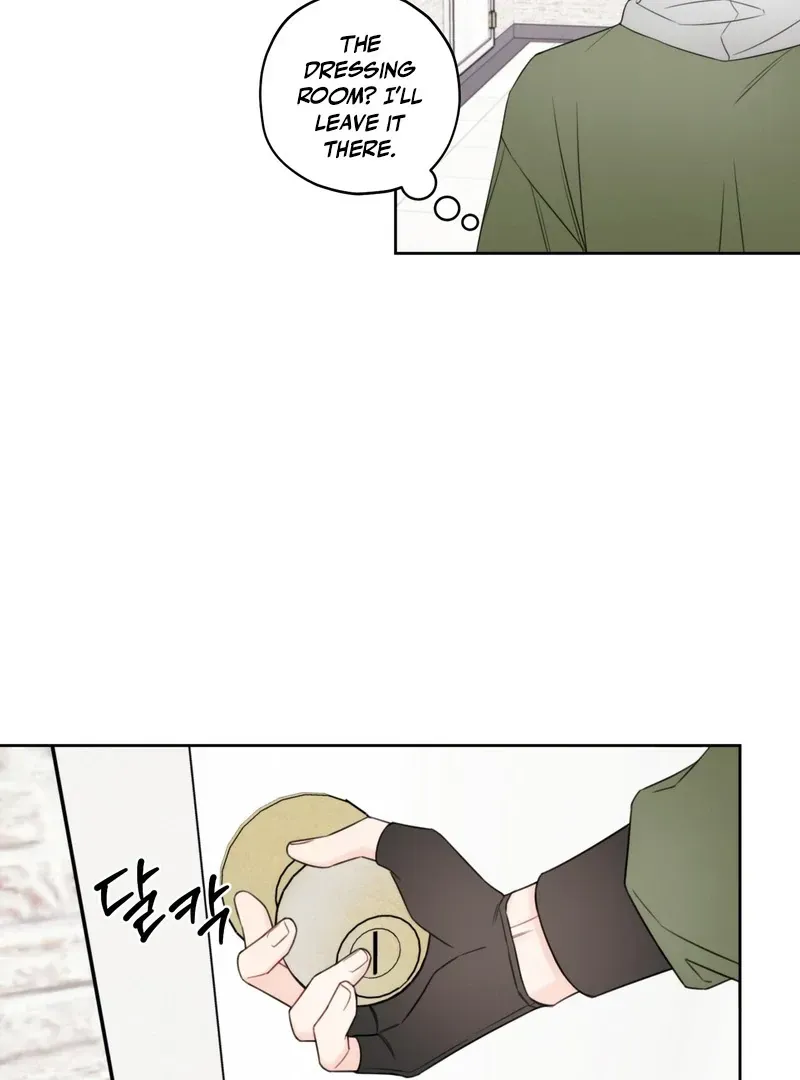 Read Cherry Boy Graduation Diary chapter 1 image 56 on Lezhin